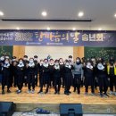 동구 치매안심센터 이미지