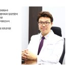 충경의원 이미지