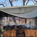 맛고을 | 시흥 국밥 맛집, 맛고을에서 즐긴 한우 소머리국밥 찐 후기