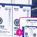 (주)연세로하스