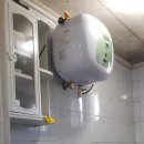 온수기닷컴 이미지