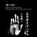 연승몰