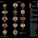 웍앤가이즈