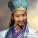 제갈콩명 이미지
