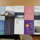 어드레감디