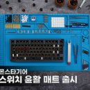 주식회사 뉴케이팜 이미지
