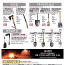 정원상사 이미지