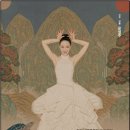 워터캐슬 이미지