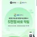 탑주유소 이미지
