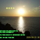 연화장 이미지