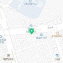 노적봉아구랑꽃게랑