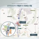 풍경채작은도서관 이미지