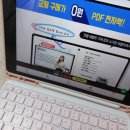 연세YT어학원 | 중학교 국어 교과서 기반 인터넷 강의 후기