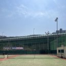 동탄5동행정복지센터 중동체육시설(테니스장1) | 남양주 화도테니스장 예약 방법 및 이용 후기🥎