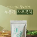 티엔글로벌 이미지