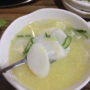 옥룡골닭숯불구이