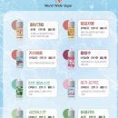 토마스 베이프 이미지