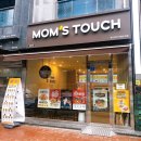 맘스터치 초곡점 네이버블로그