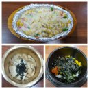 착한회수산 - 세종특별자치시 호려울로 51 | 착한회수산