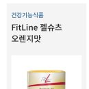독일피엠 - 창원시 의창구 지귀로 67 | 독일피엠