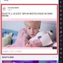 브이녹스 이미지