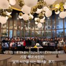 기장군노인복지관 | 기장 카페 대보름X기장군노인복지관X바이미컴퍼니, 기장 해녀 사진전 : &#39;달의 시간을 사는 해녀들&#39; 후기