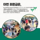 서울홍파초등학교 이미지