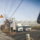 [공지] [수퍼팜 딸기농장] 겨울방학 아이와 함께 가볼만한 장소 추천 (이용안내, 주차정보, 꿀팁)