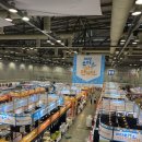 해내음유통 이미지