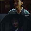은오 이미지