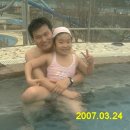 월드콘도 이미지