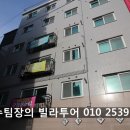 성강케렌시아 이미지