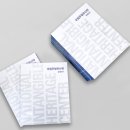 국립무형유산원 이미지