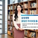 SK에너지㈜삼성주유소 이미지
