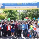 경기도 평생교육진흥원 파주지점 이미지