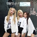 주식회사 오드 이미지