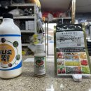 금산흥농 이미지