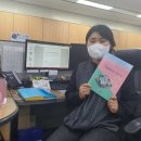 정등에너지 이미지