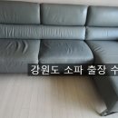 사내로3길 이미지