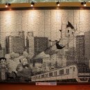 모자이크B 이미지