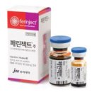 대한종합레져 이미지