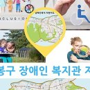 도봉-도봉-서울도봉-2331 이미지