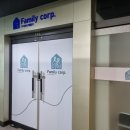 심곡동 피노키오 상가 이미지