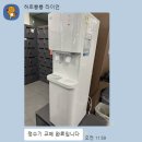 더멋짐 휘트니스 센터 | 연지pt / 멋짐휘트니스가 '편하다'는 말을 듣는 이유 공개