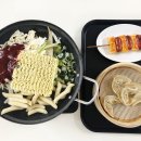 이화학식