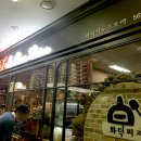 라피자노스트라 이미지