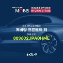 백*우 - 안양시 만안구 | 백*우