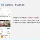 봉봉키즈 이미지