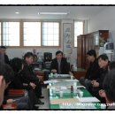 송능1리 네이버블로그