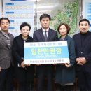 의료법인 무진의료재단 이미지